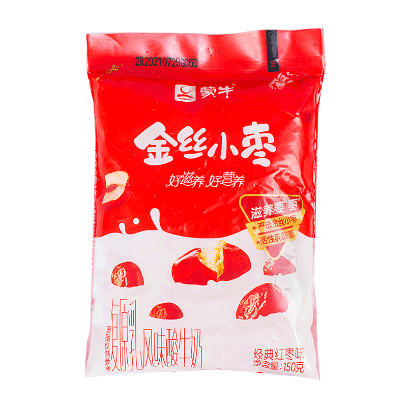 蒙牛红枣风味酸奶百利包150gx15袋/10发发酵乳家庭早餐奶包邮整箱