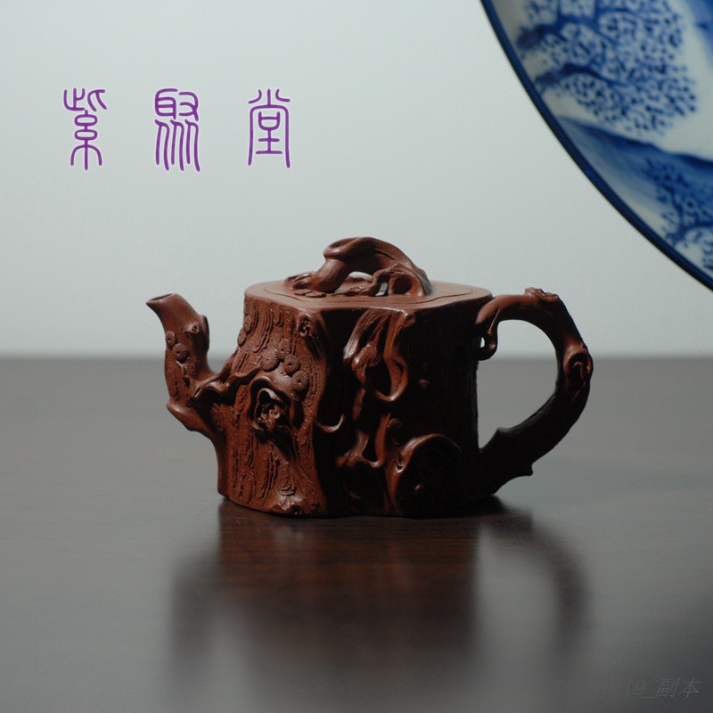 全手工松桩 宜兴原矿紫砂壶 朱泥重工中式复古功夫茶具手工泡茶壶