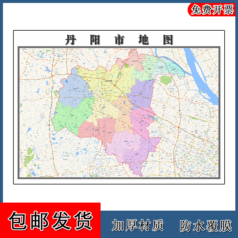 镇江市丹阳地图