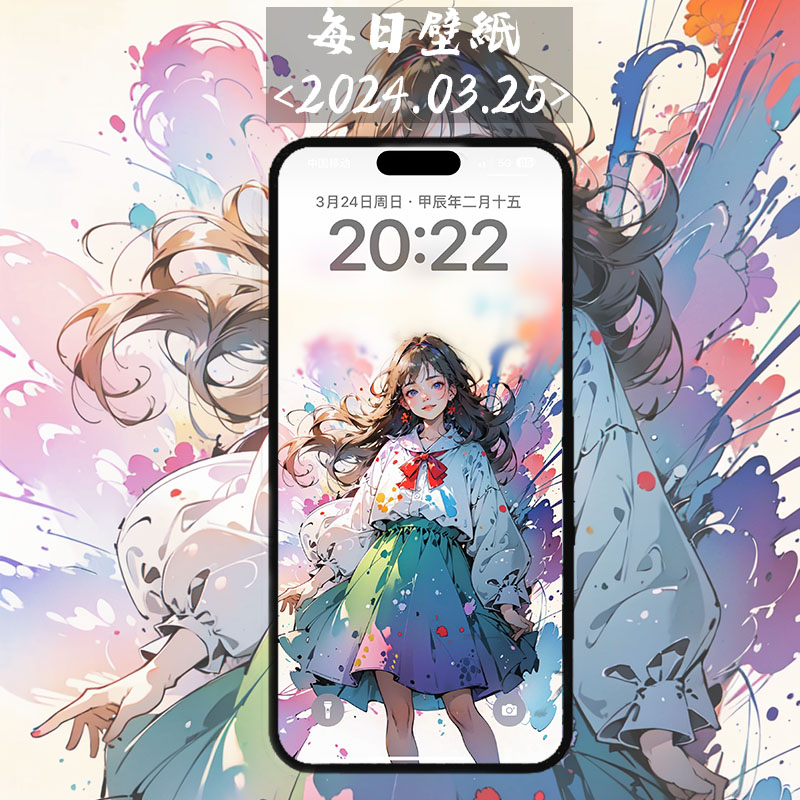 【日更】原创女生手机壁纸春天猫与少女1漫画iPhone华为壁纸-0325