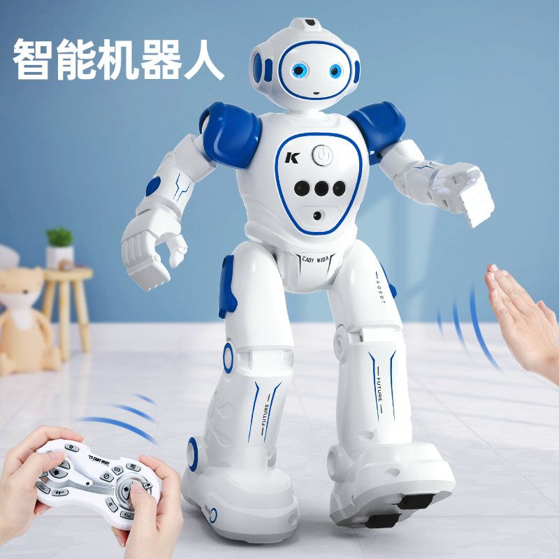 机器人儿童智能语音遥控编程会说话唱歌跳舞早教女孩电动玩具男孩