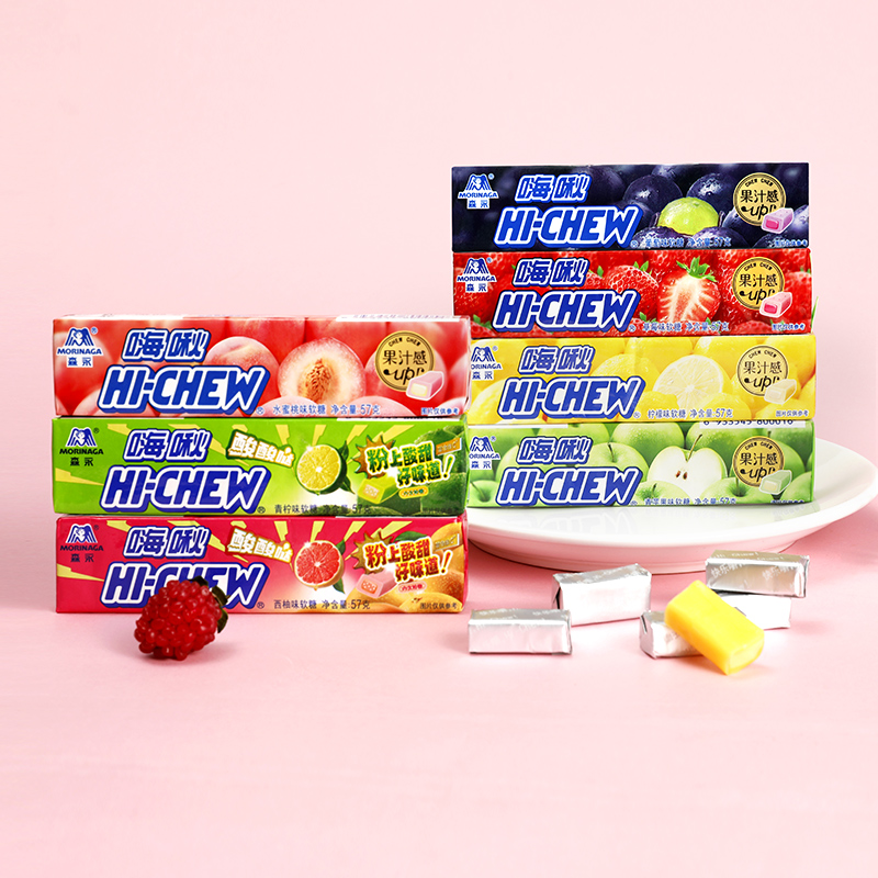 森永嗨啾HI-CHEW水果果汁软糖夹心糖果多口味怀旧零食高端喜糖57g