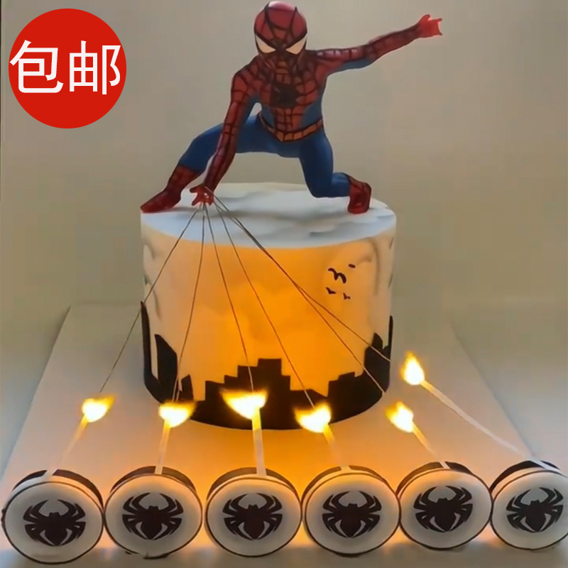 网红燃烧蜘蛛侠生日蛋糕装饰用品创意派对氛围感魔术纸火焰绳蜡烛