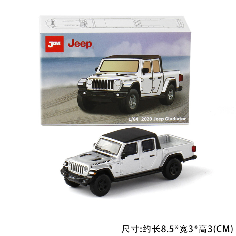 JKM 1:64  Jeep角斗士皮卡SUV合金车模减震摆设模型玩具汽车