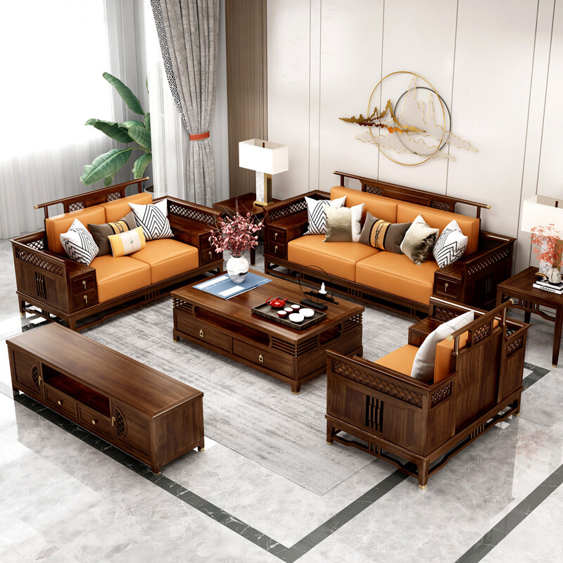 新中式实木沙发乌金木大户型现代简约轻奢别墅客厅皮沙发组合家具