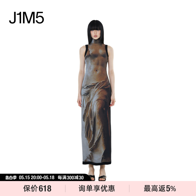 J1M5买手店 LUKEWARMPEOPLE 24春夏 维纳斯数码印螺纹长裙