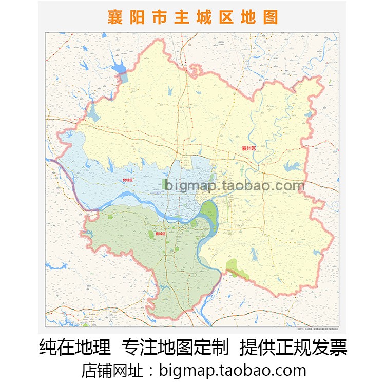 襄阳市主城3区地图 路线定制高德2021城市交通区域划分贴图