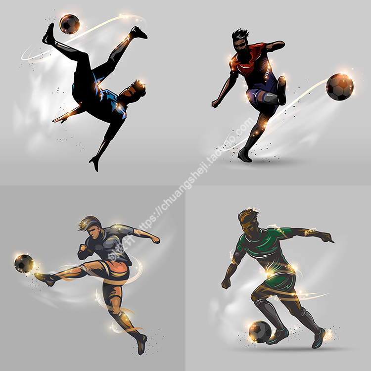 踢足球人物插画  4款酷炫手绘体育运动员射门 AI格式矢量设计素材