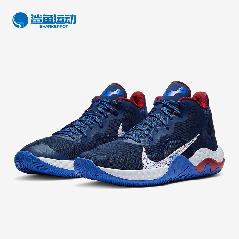 Nike/耐克正品男子RENEW ELEVATE新款react实战篮球鞋CK2669-400