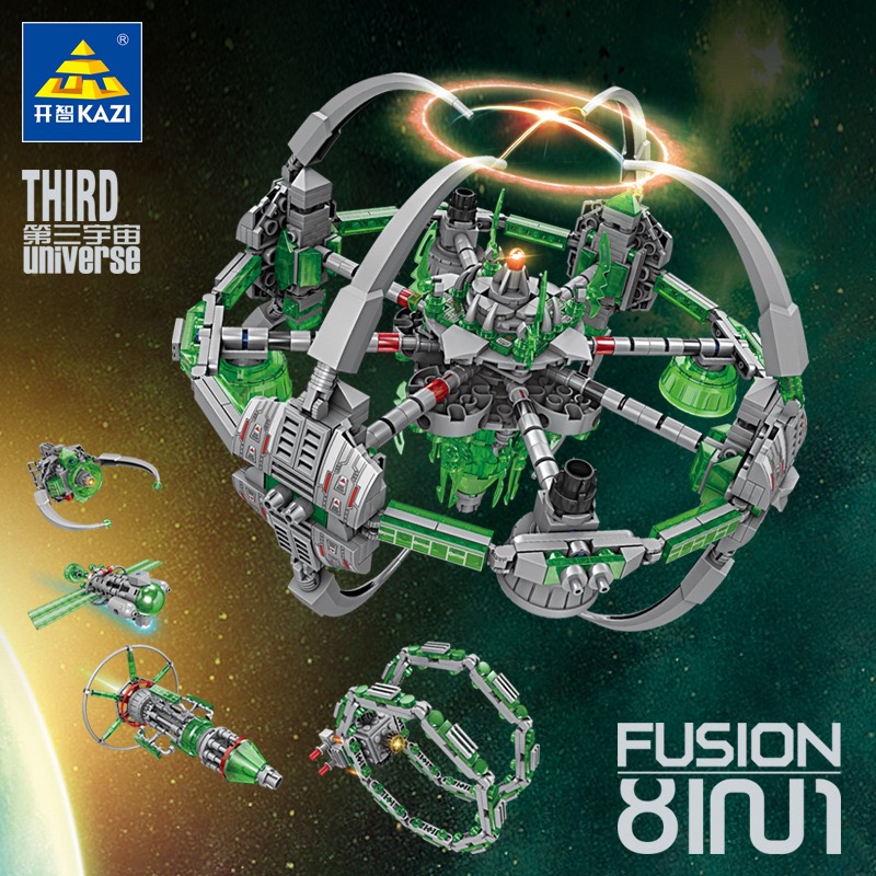 开智6634第三宇宙超时空母体要塞巡航者组装模型男孩拼装积木玩具