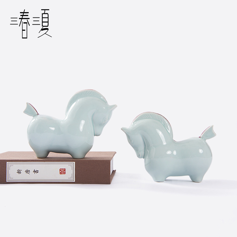 新中式小陶瓷马摆件青瓷动物工艺饰品样板房茶几书桌瓷器软装摆设
