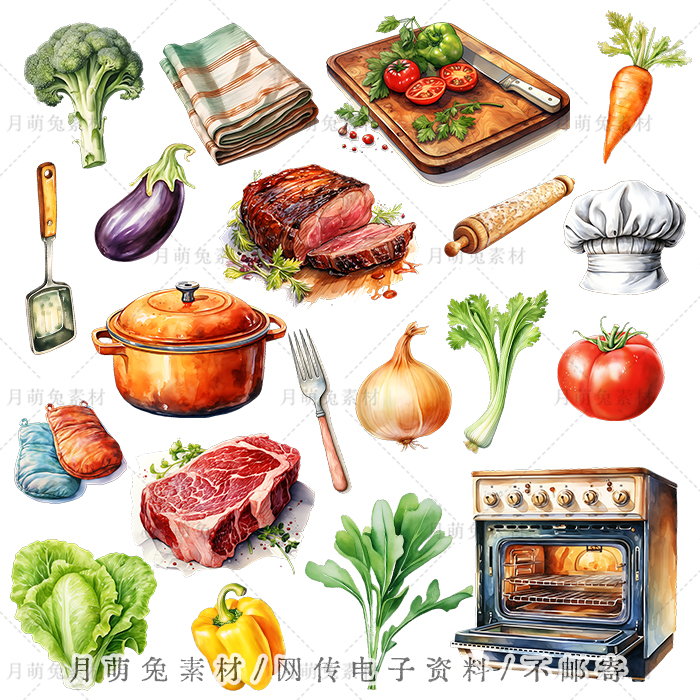 水彩餐厅美食烤肉蔬菜烤箱插画海报装饰剪贴画手账png设计素材