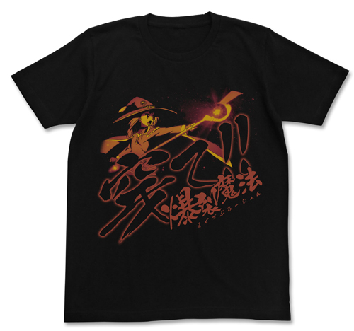 预定 COSPA日版短袖T恤 为美好的世界献上祝福 惠惠 攻击爆裂魔法