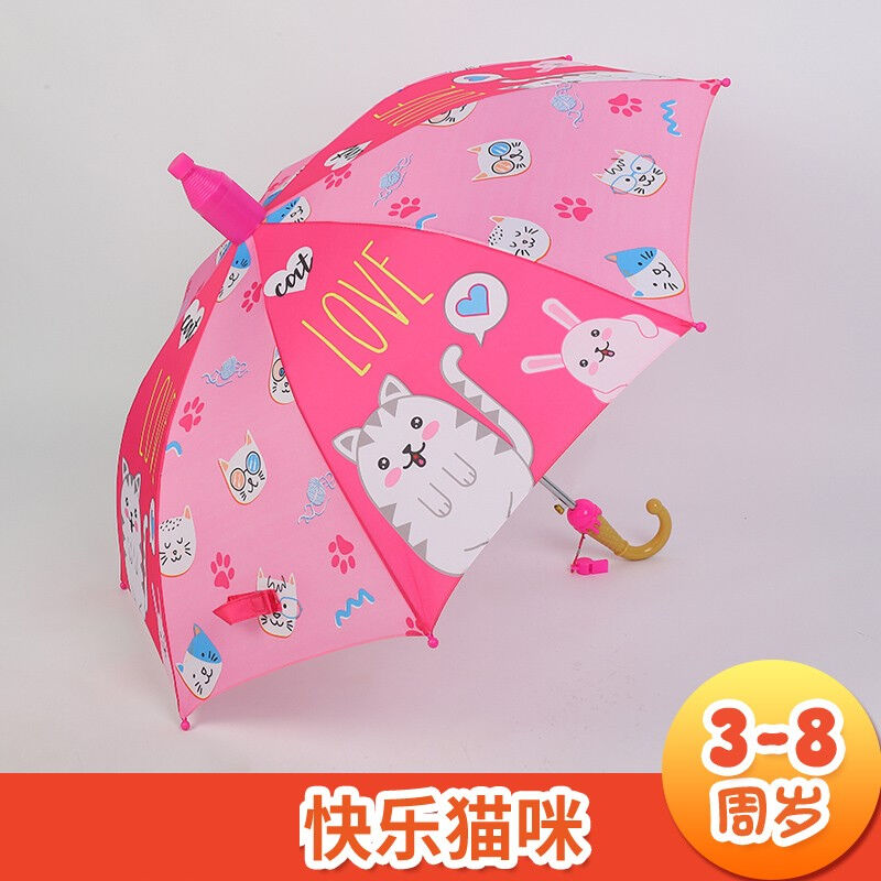 公主儿童伞可爱卡通动画幼儿园小宝宝长柄自动儿童雨伞女生带防水