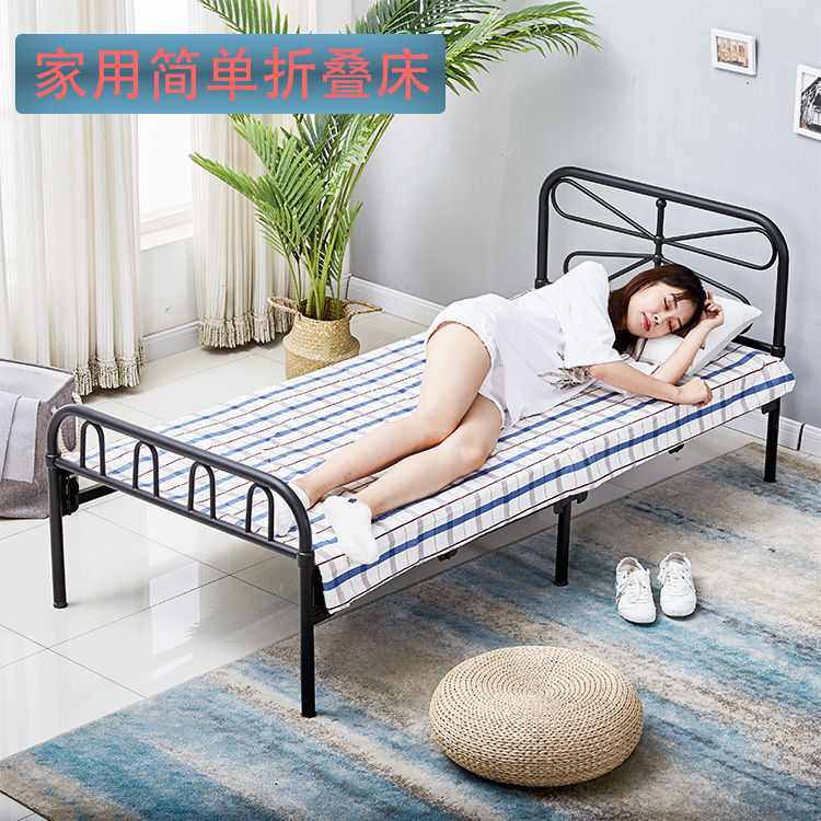 现代经济型单人折叠床家用双人床简单静音一体式的四折铁艺硬板床