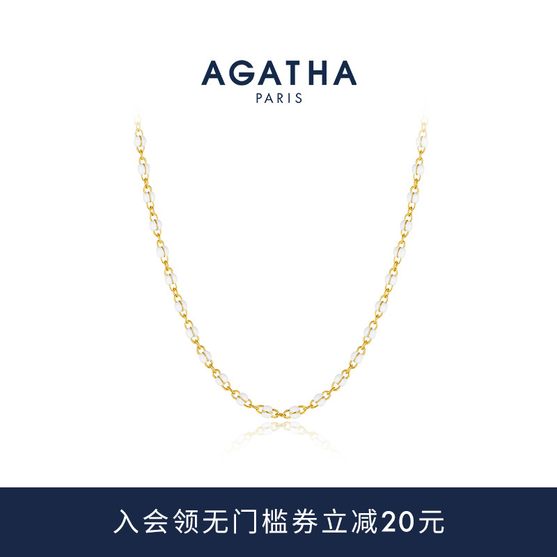 【520礼物】AGATHA/瑷嘉莎经典串珠系列小珠珠法式项链锁骨链