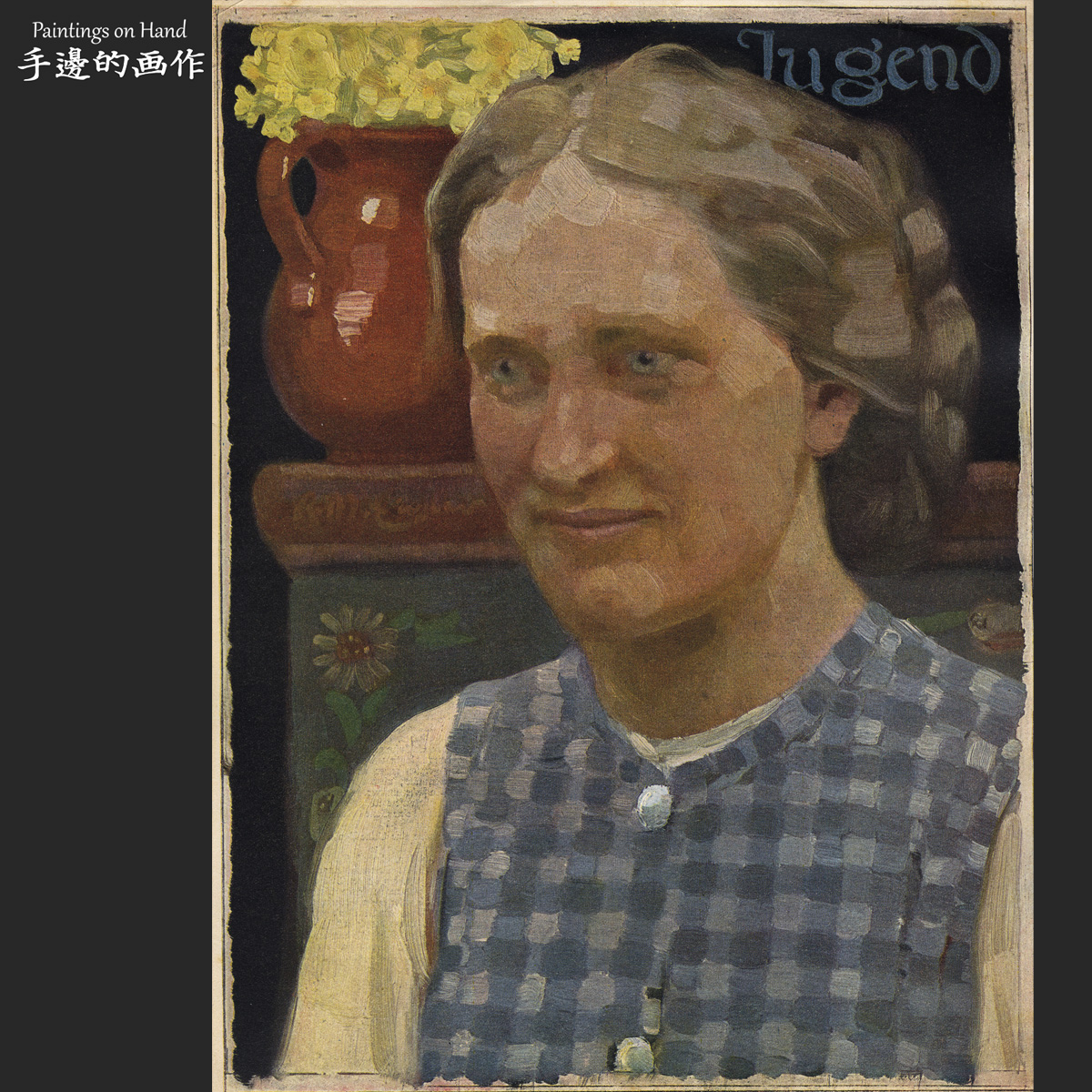 德国1914年古董套色平印+胶印插图格调复古装饰画/Jugend/女人像