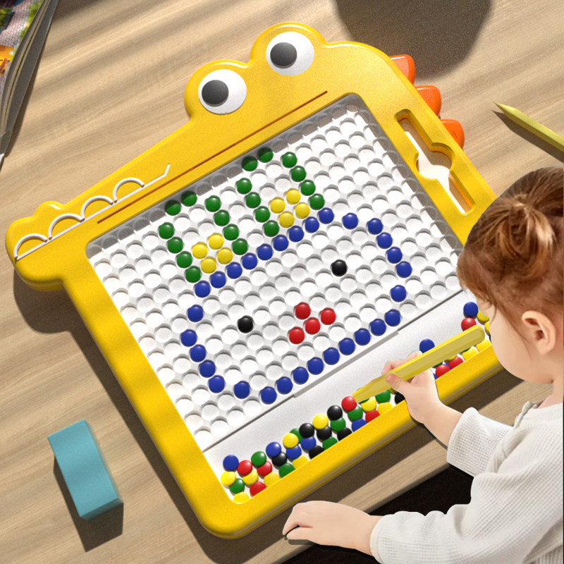 益智创意磁性画板运笔彩色拼图磁力棋盘幼儿童玩具专注训练3-6岁