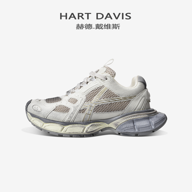 HART DAVIS赫德戴维斯厚底增高国潮灰色脏脏老爹鞋做旧情侣休闲鞋