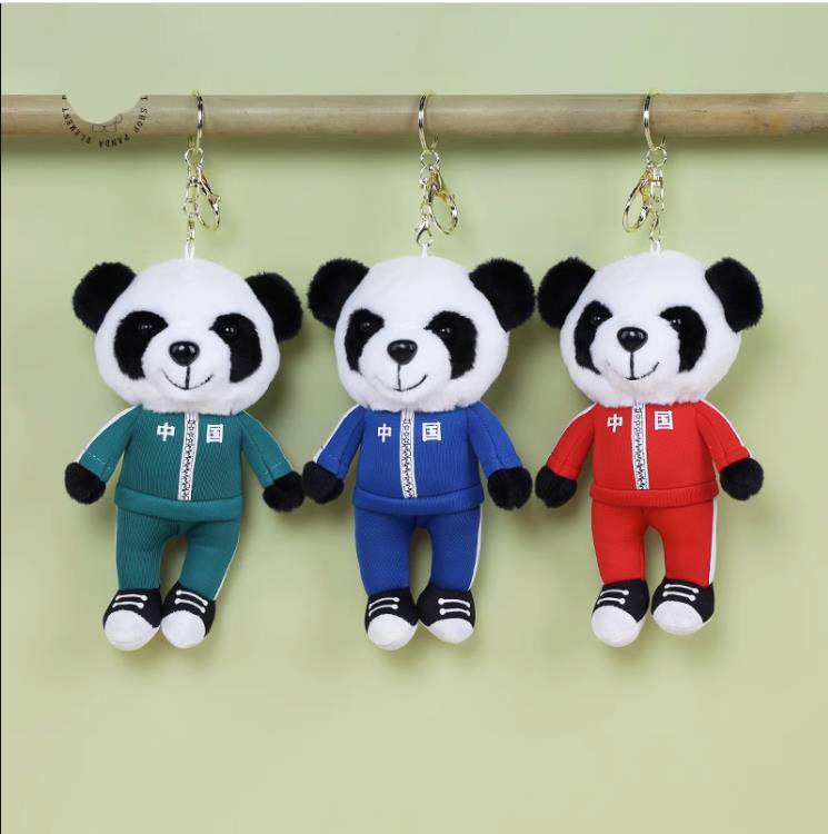 中国成都熊猫小挂件公仔钥匙扣基地纪念品毛绒包包汽车挂饰玩偶女