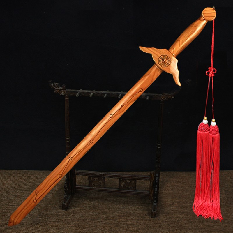 桃木剑七星八卦剑道士剑原木法器手工不上漆太极木雕剑客厅挂件