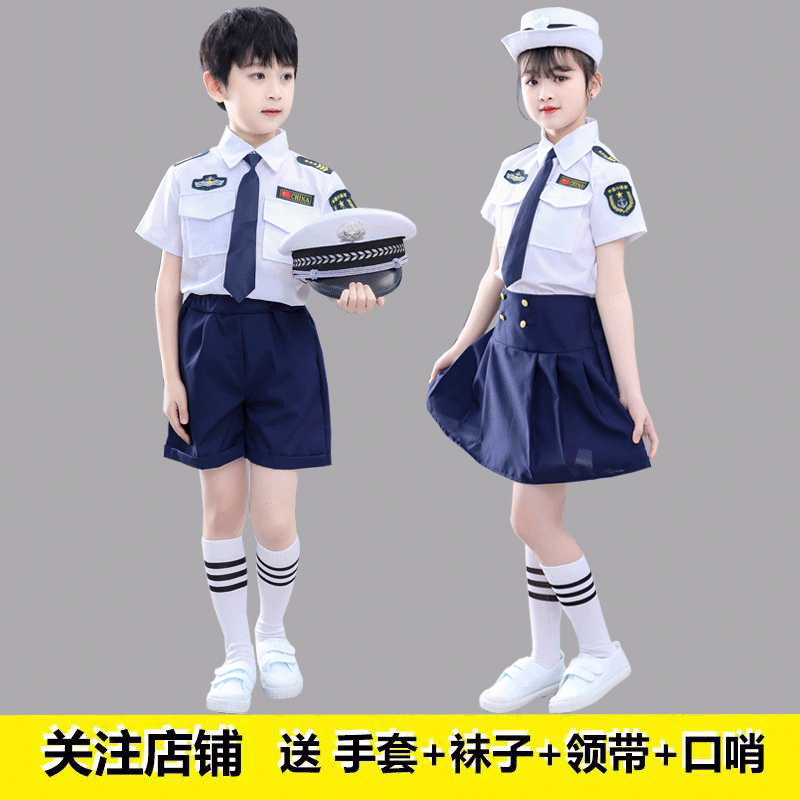 儿童小海军套装警察制服男女童演出服五一中小学生特种兵特警衣服
