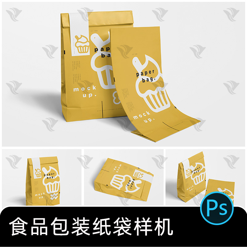 食品包装袋纸袋外卖打包袋自立式包装设计贴图样机模板psd素材