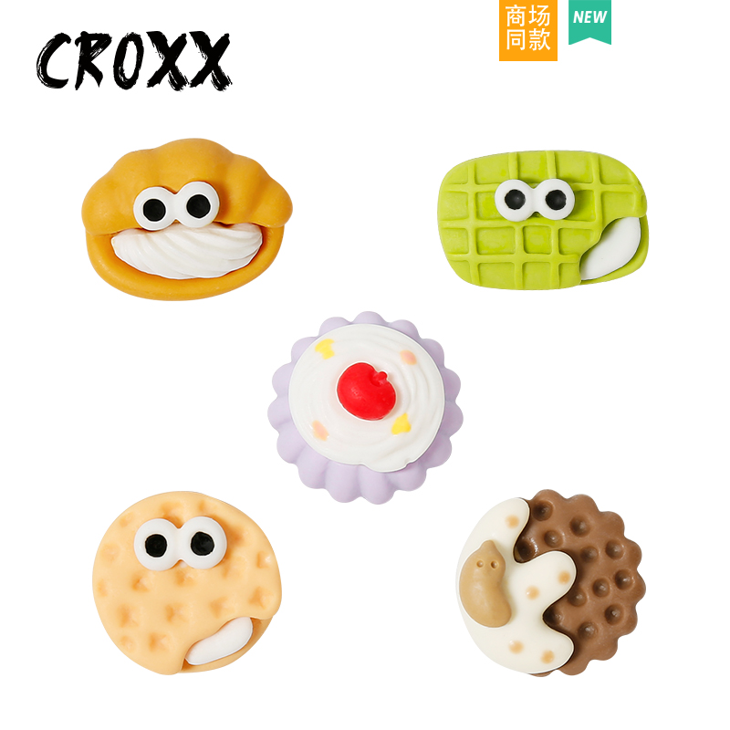 CROXX 眼睛食玩饼干洞洞鞋配饰diy装饰扣鞋扣智必星配件cross装饰