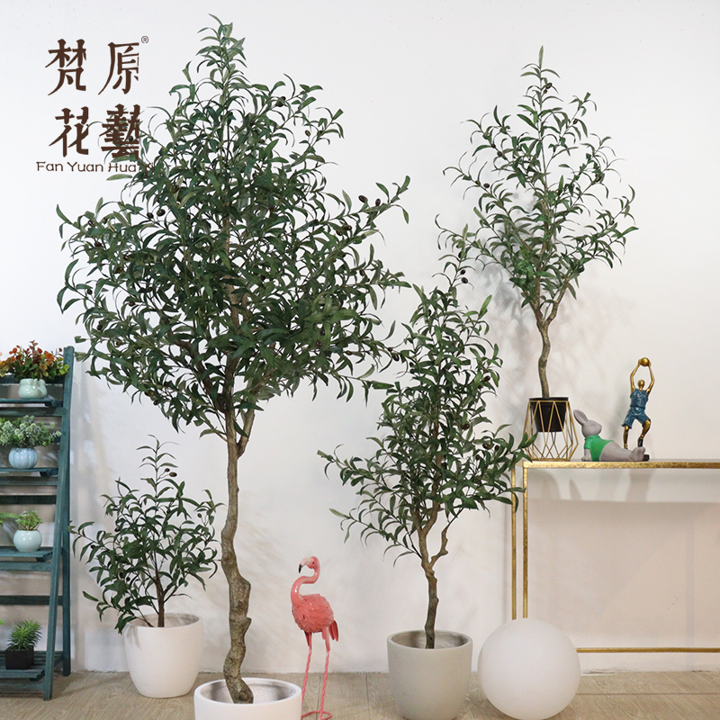 北欧ins仿真绿植盆栽橄榄树落地大型假植物摆件室内家居装饰造景
