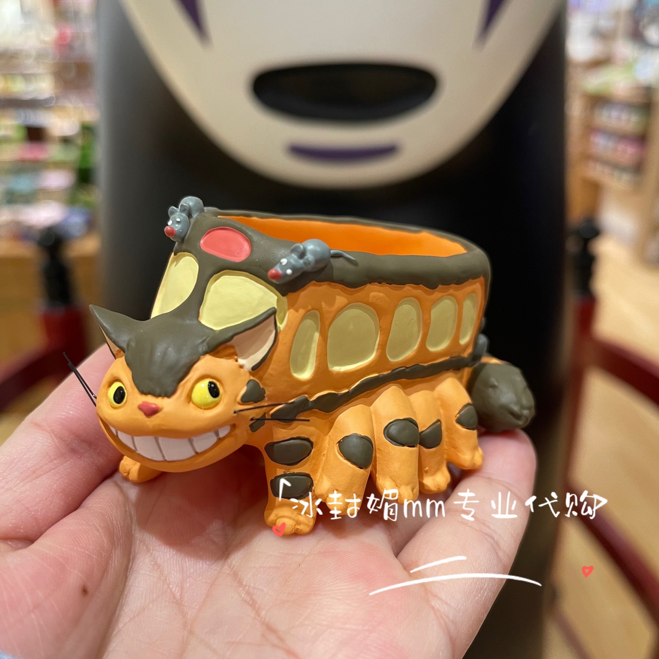 国内代购上海橡子共和国宫崎骏吉卜力小花盆龙猫猫巴士行走