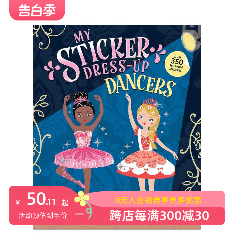 【预售】我的贴纸装扮：舞者 My Sticker Dress-Up: Dancers 原版英文儿童趣味 善本图书