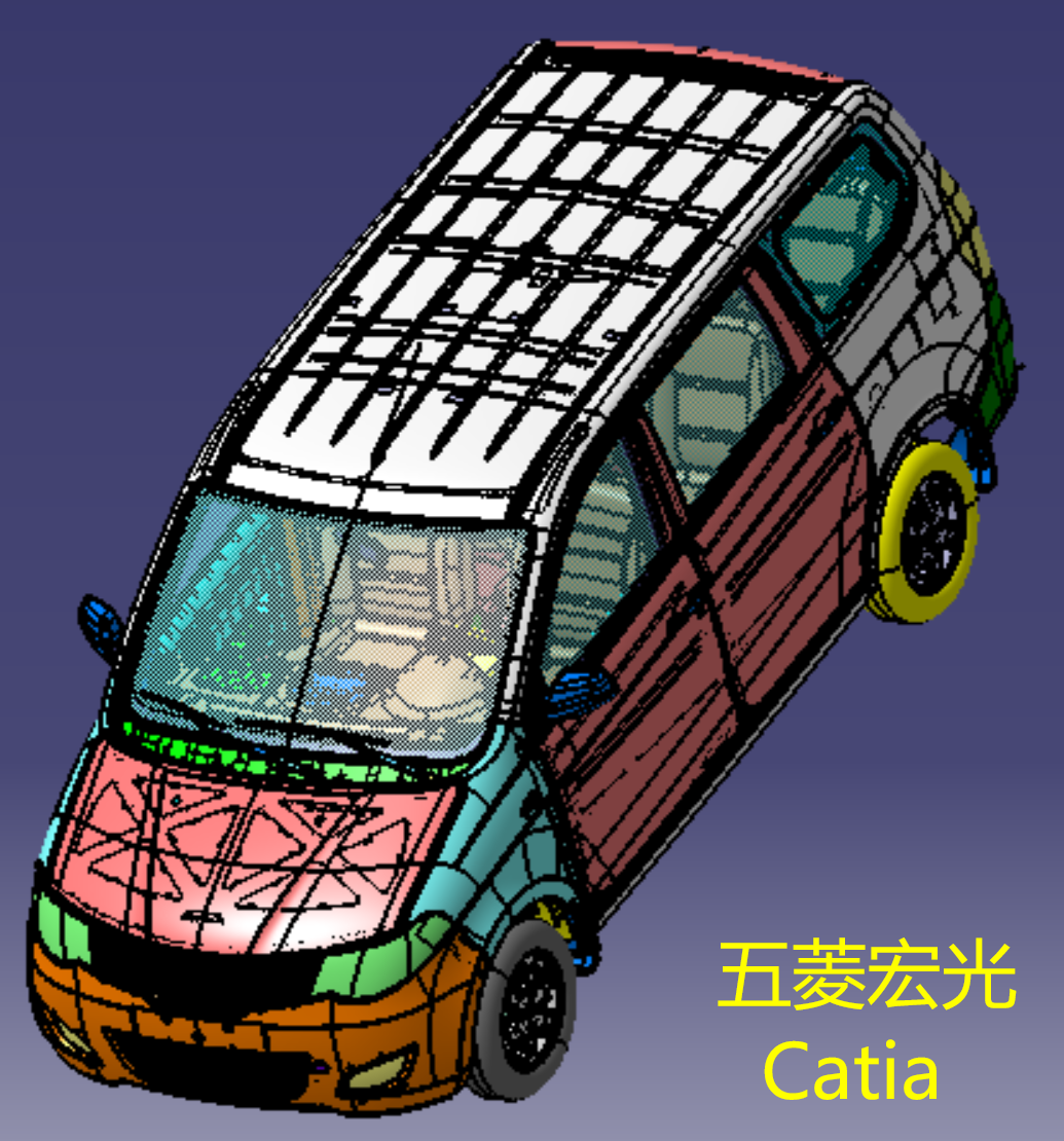 五菱宏光Catia整车微面包车身3D三维几何数模型底盘内外饰悬挂架