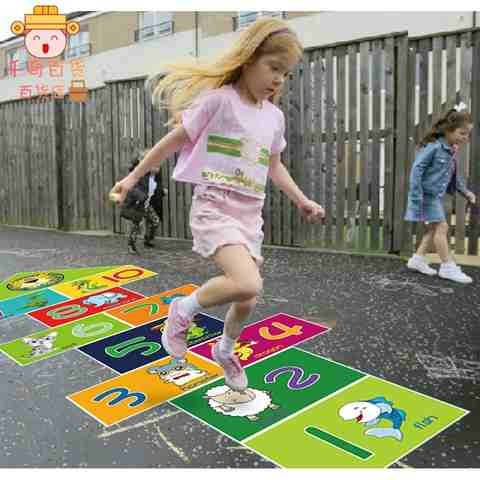 跳格子贴纸数字游戏学校幼儿园活动装饰布置画儿童字母跳房子地贴