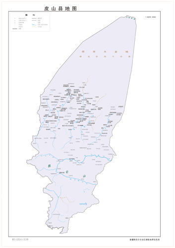 皮山县地图水系河流湖泊交通行政区划旅游铁路地形卫星地势山峰村