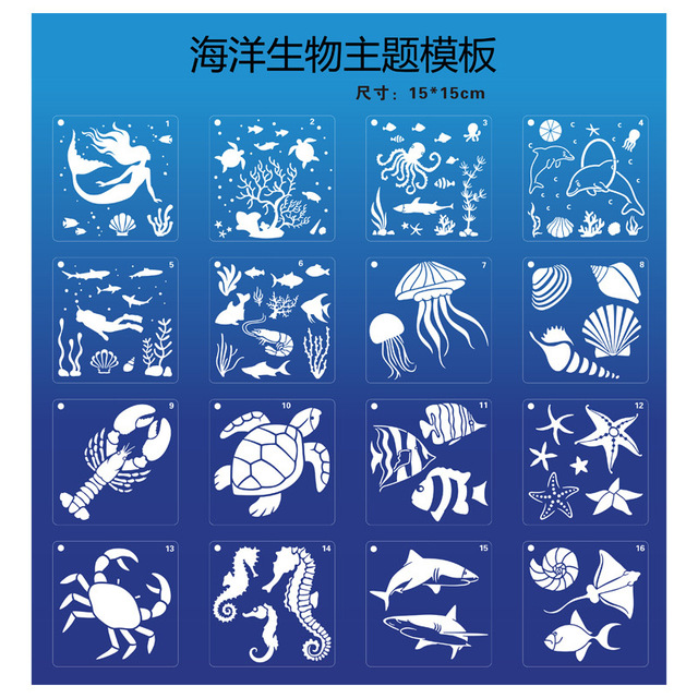 方形海洋生物绘画DIY海底世界儿童喷绘板PET镂空模板手工手抄报