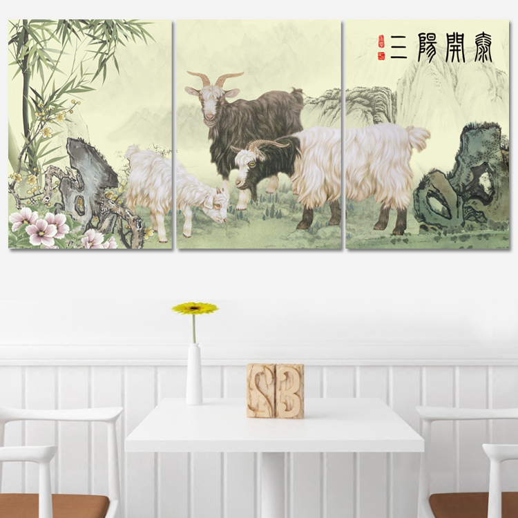 羊肉馆饭店挂画三羊开泰装饰画羊汤餐厅墙壁画羊肉火锅店挂件海报
