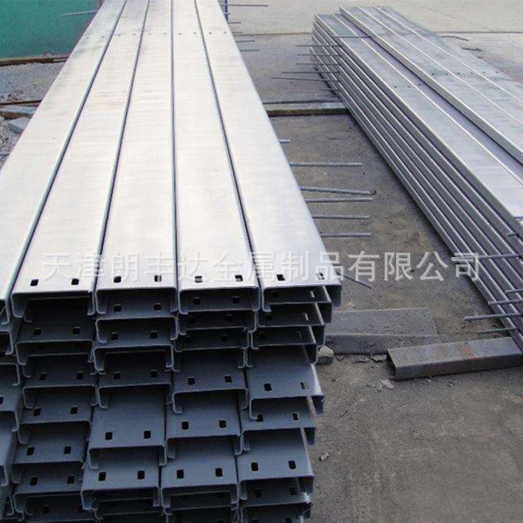 钢结构檩条用235屋面冲孔型钢天津可切割冷弯镀锌型钢