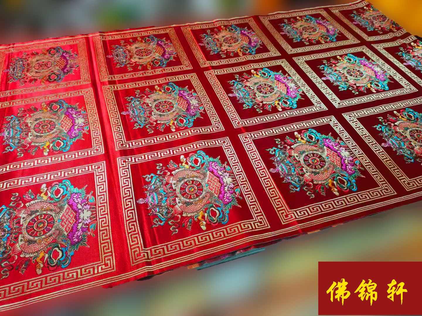 吉祥八宝组合红桌布支持定制家用佛堂藏式宽73厘米标价按九个图案