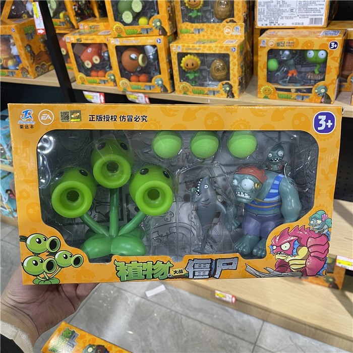 正版植物大战僵尸儿童玩具软胶植物巨人僵尸机器人迪斯科疯狂戴夫