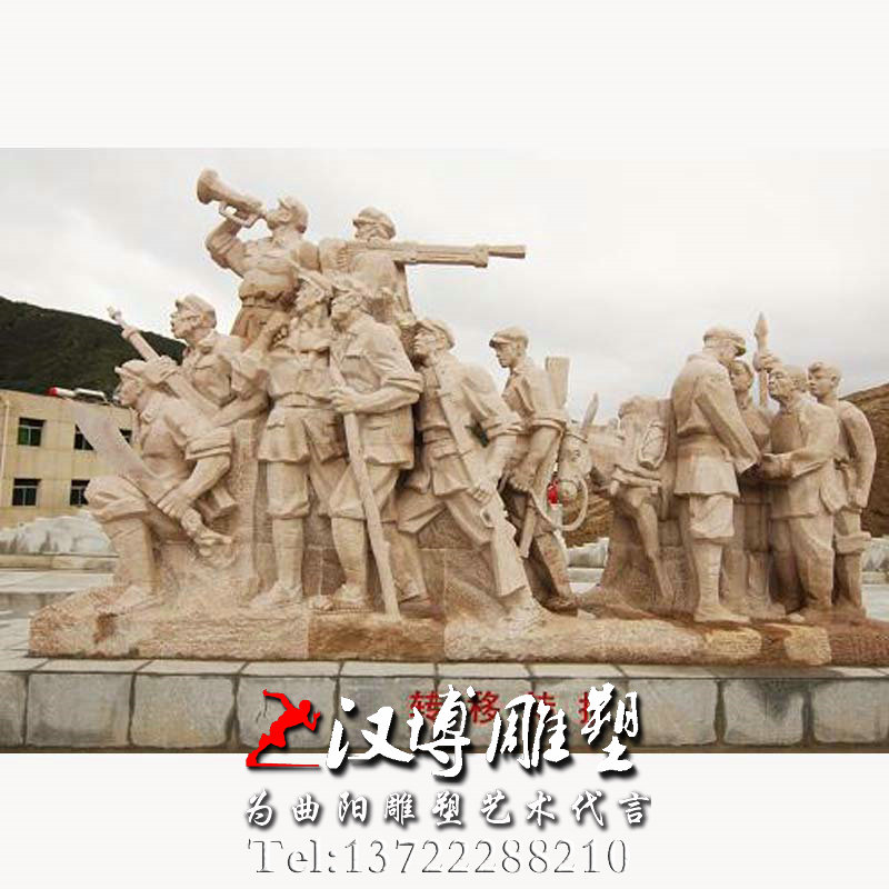红色主题雕塑吹军号持枪拿刀军人转移阵地情景雕塑园林景观石雕