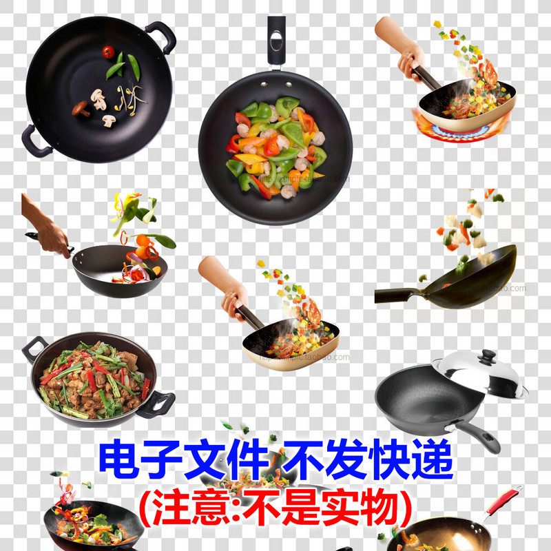 炒锅平底锅炒菜锅PNG图片素材 PNG透明模板 锅 砂锅 厨房用具