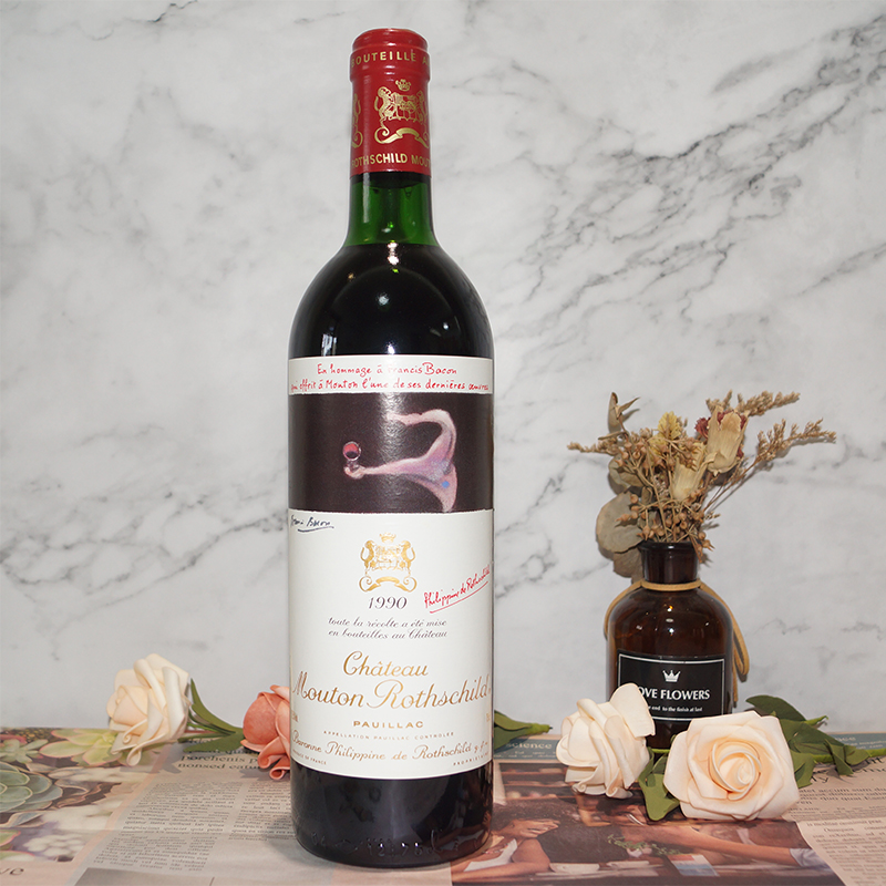 1990木桐庄园葡萄酒法国原瓶装进口名庄红酒Chateau Mouton1500ml