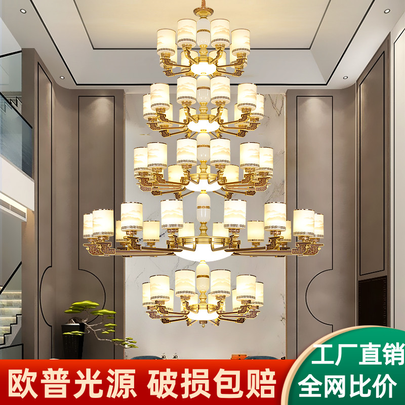 新中式客厅吊灯紫金阁灯饰