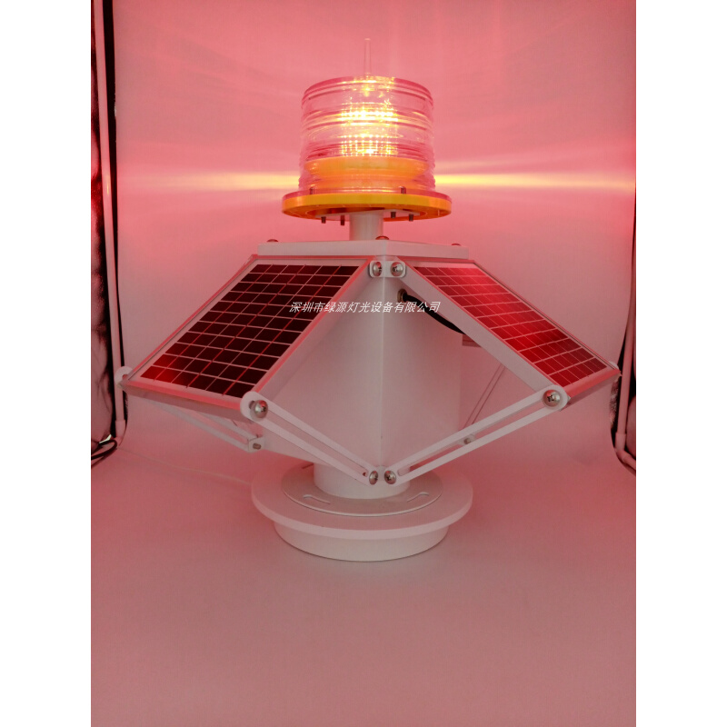 LED中光强B型太阳能航空障碍灯高楼铁塔屋顶警示灯助航灯光控制器