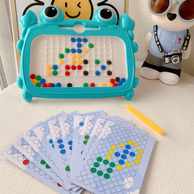 益智创意磁性运笔画板彩色拼图磁力棋盘幼儿童玩具专注训练3468岁