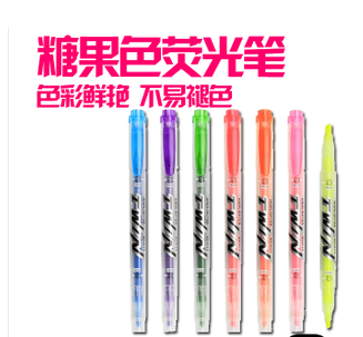 乐途HP-6607糖果色双头荧光笔学生标志记号笔学生画画色彩笔