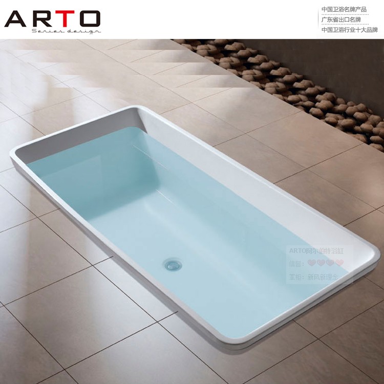 1.51.61.71.8米超薄款嵌入式浴缸长方形亚克力普通双人情侣大浴缸