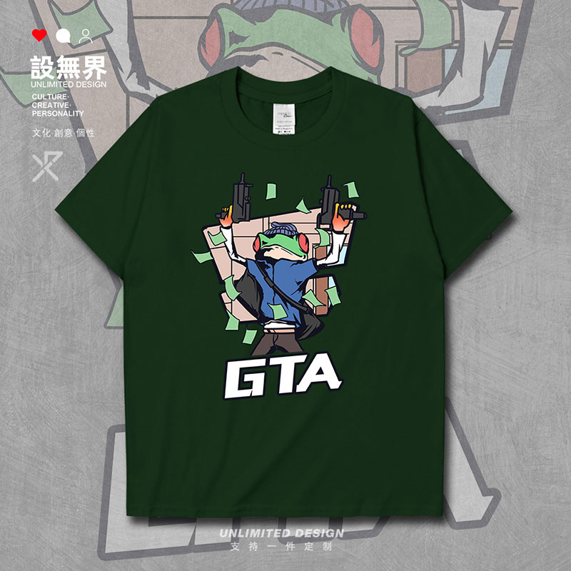 恶搞GTA青蛙暴富枪械插画短袖T恤男女动物图案体恤夏0016设 无界