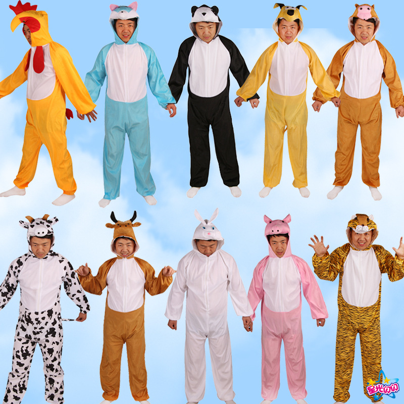 动物表演出服装动物儿童演出服成人儿童卡通动物造型衣服服饰