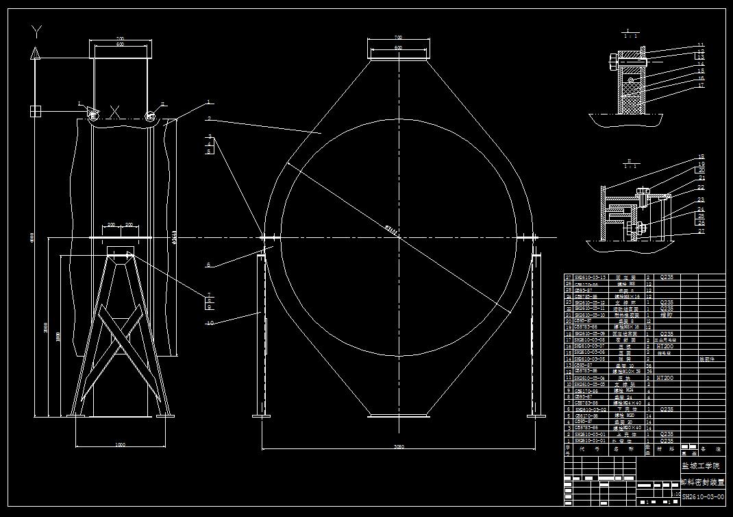 J389-内循环式烘干机总体及卸料装置设计CAD图纸